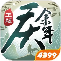3分钟了解大发棋牌安卓官方版大发彩票 - 官方购彩平台注册即送88元安全可靠的彩票娱乐平台